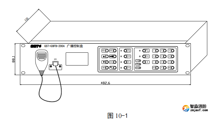 海灣GST-GBFB-200A 廣播控制盤接線安裝圖